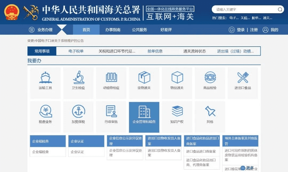 国产69精品久久久久人妻