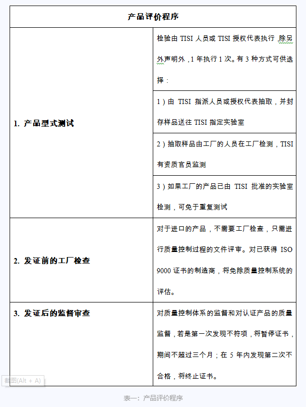 国产69精品久久久久人妻