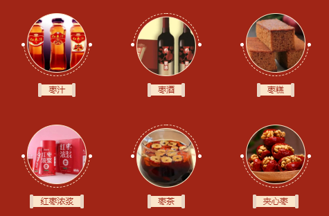 国产69精品久久久久人妻