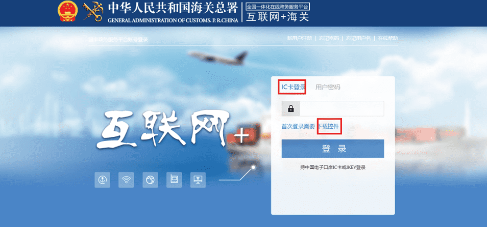 国产69精品久久久久人妻