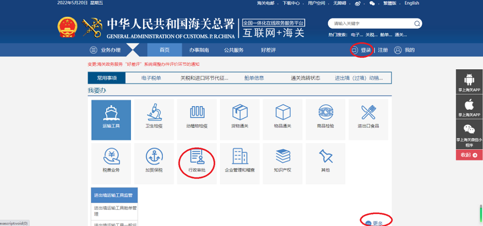 国产69精品久久久久人妻