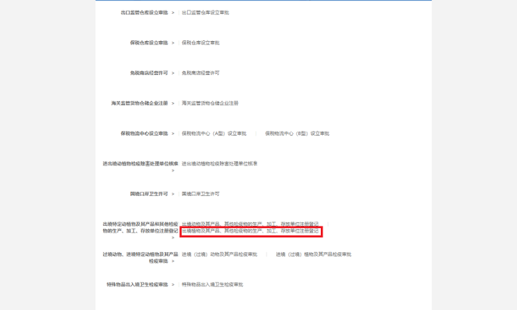 国产69精品久久久久人妻