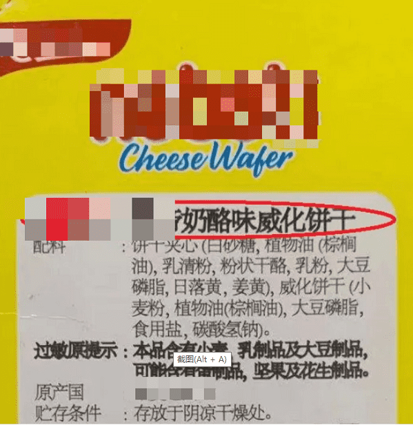 国产69精品久久久久人妻