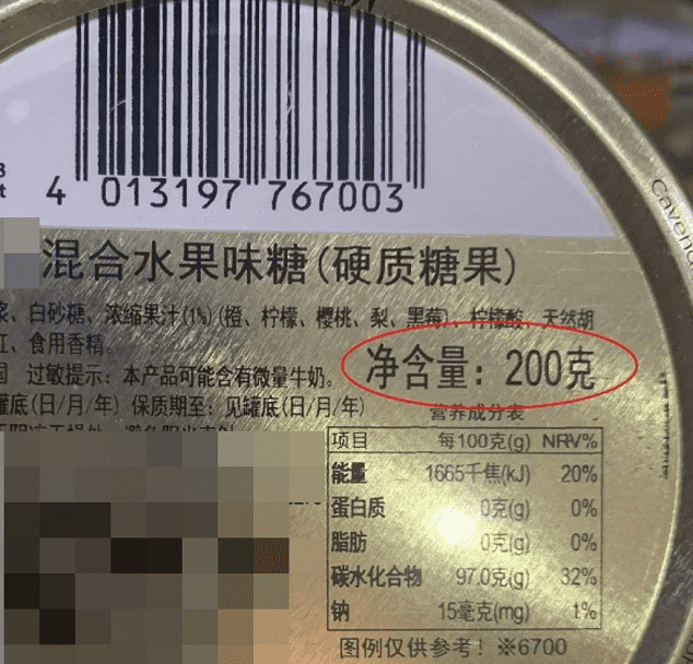国产69精品久久久久人妻