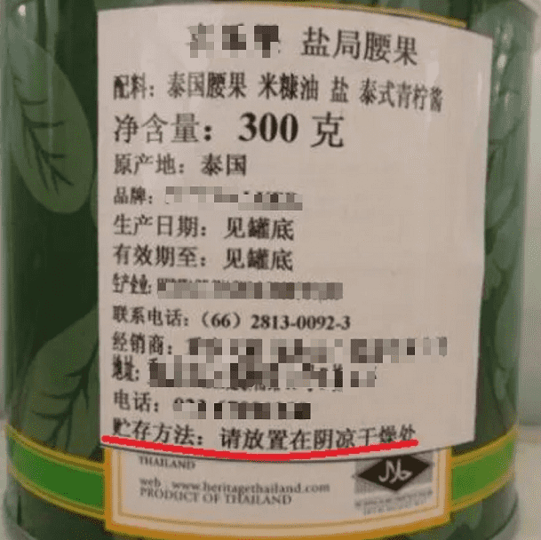 国产69精品久久久久人妻