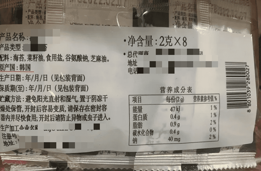 国产69精品久久久久人妻