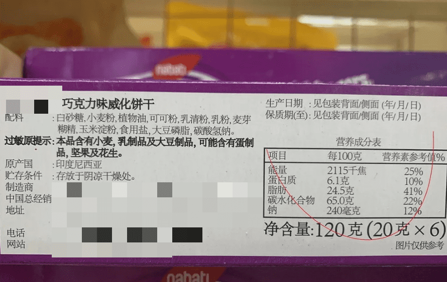 国产69精品久久久久人妻