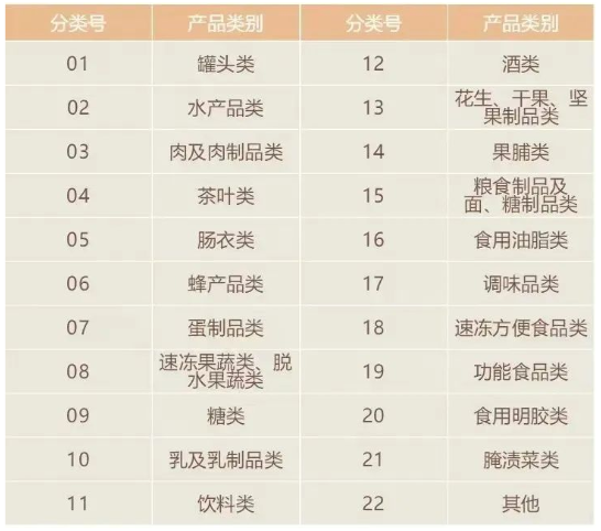 国产69精品久久久久人妻