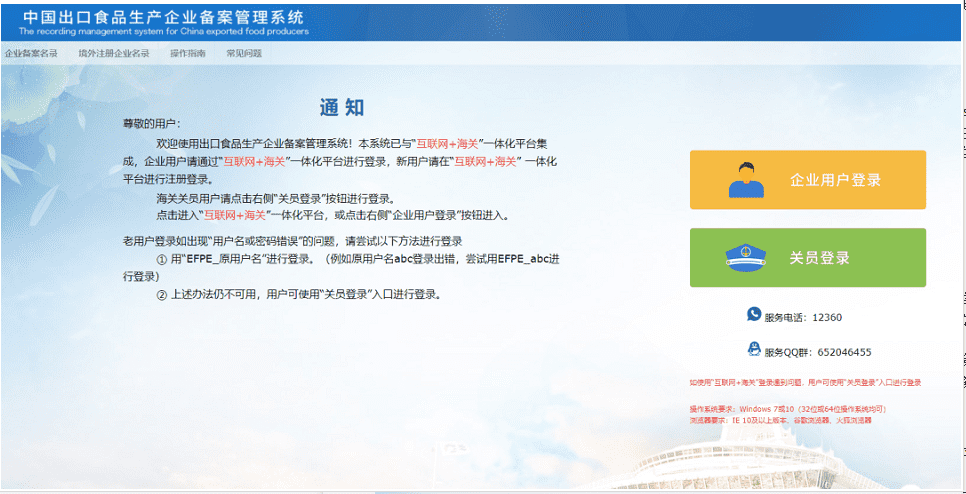 国产69精品久久久久人妻