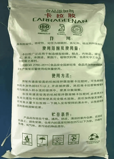 国产69精品久久久久人妻