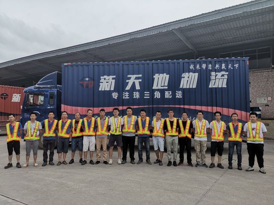 国产69精品久久久久人妻