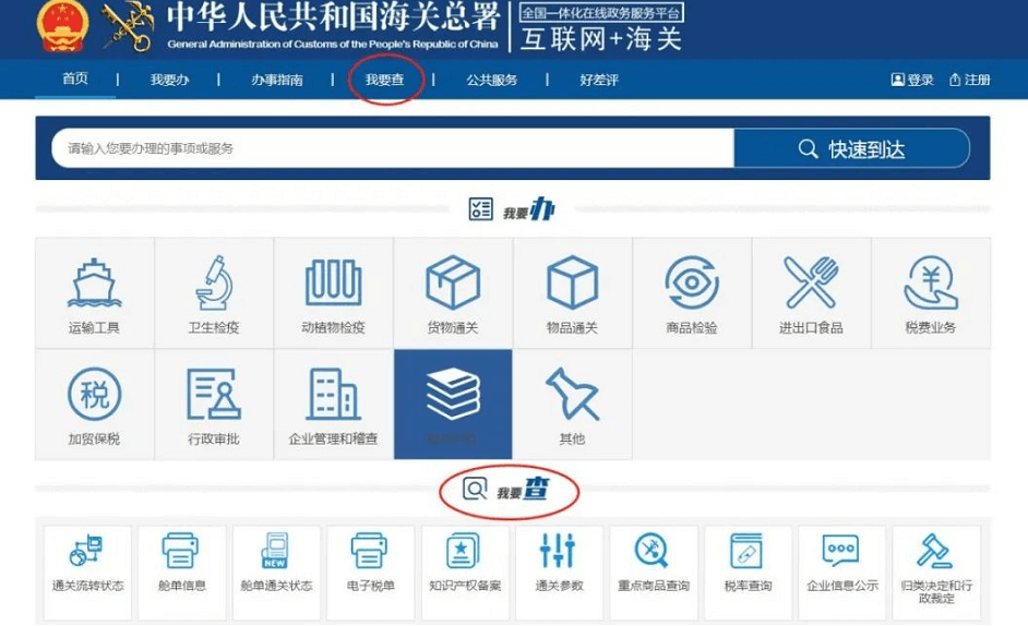 国产69精品久久久久人妻