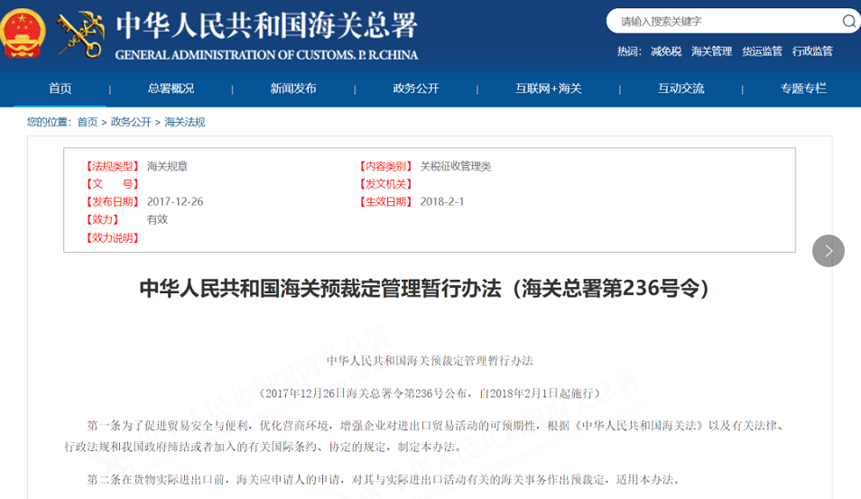 国产69精品久久久久人妻