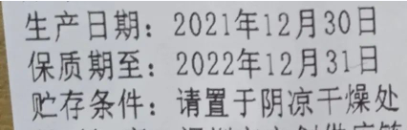 国产69精品久久久久人妻