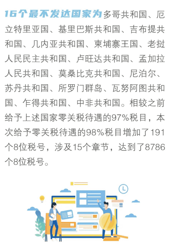 国产69精品久久久久人妻