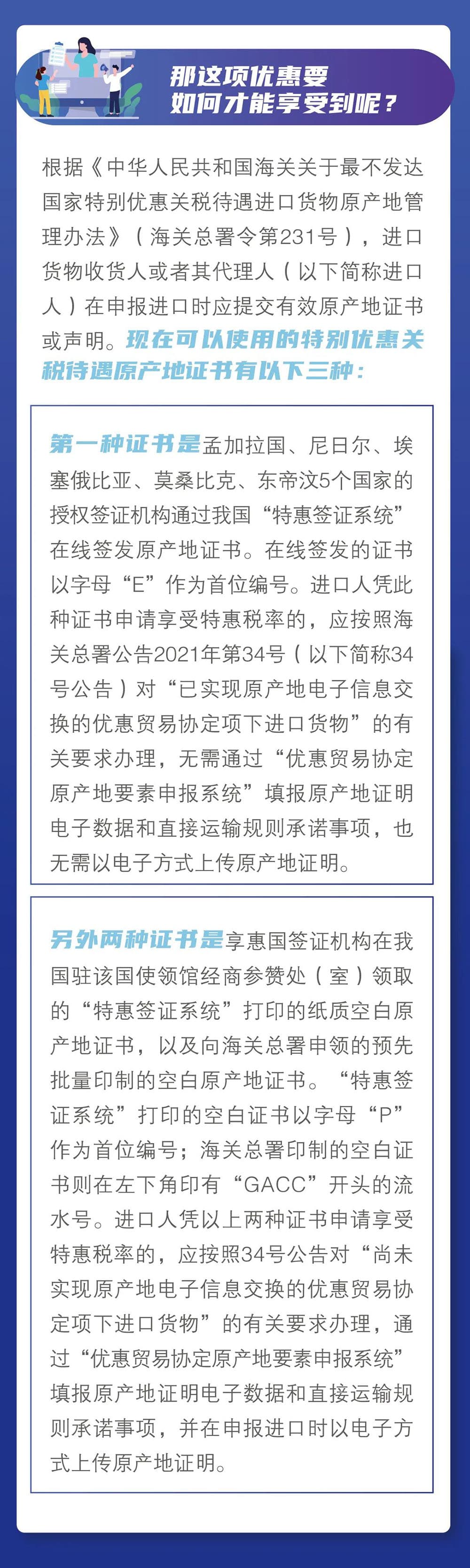 国产69精品久久久久人妻