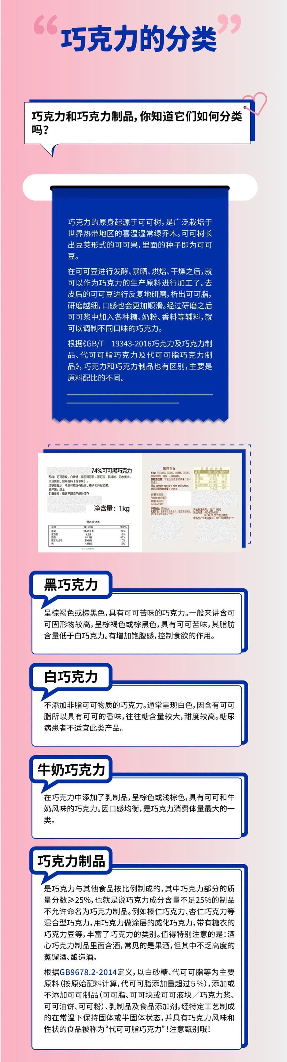 国产69精品久久久久人妻