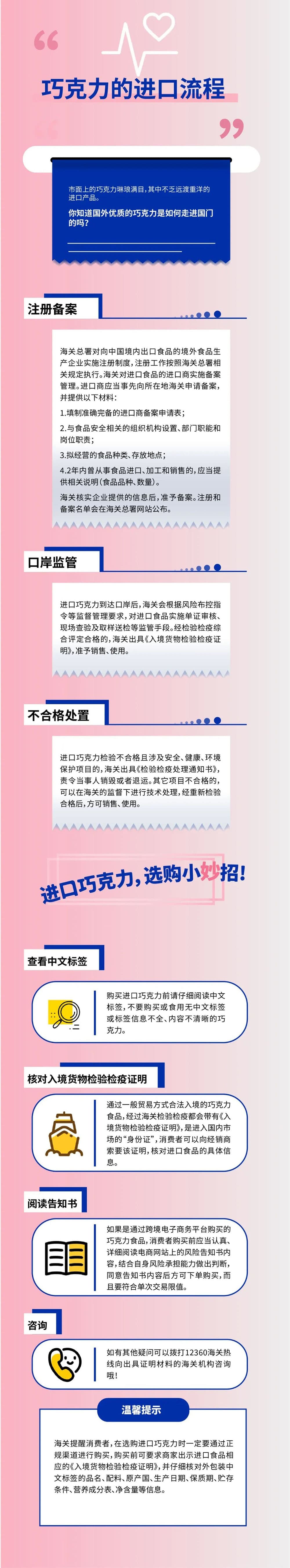 国产69精品久久久久人妻