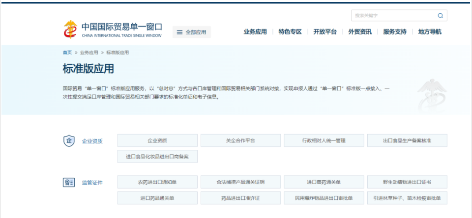 国产69精品久久久久人妻