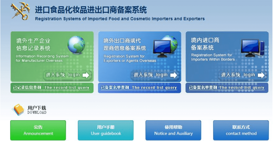 国产69精品久久久久人妻