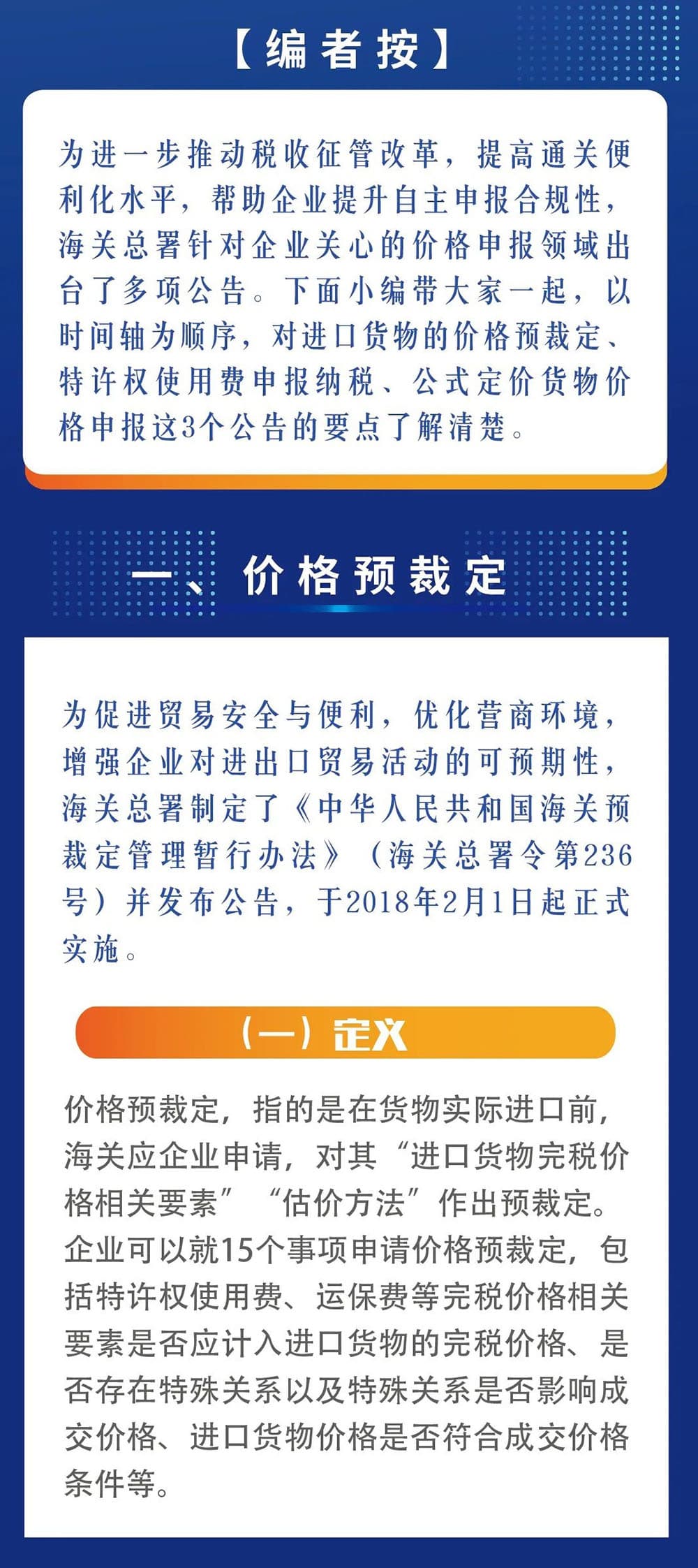 国产69精品久久久久人妻