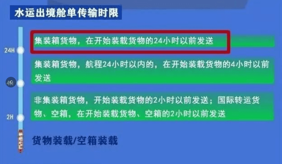 国产69精品久久久久人妻