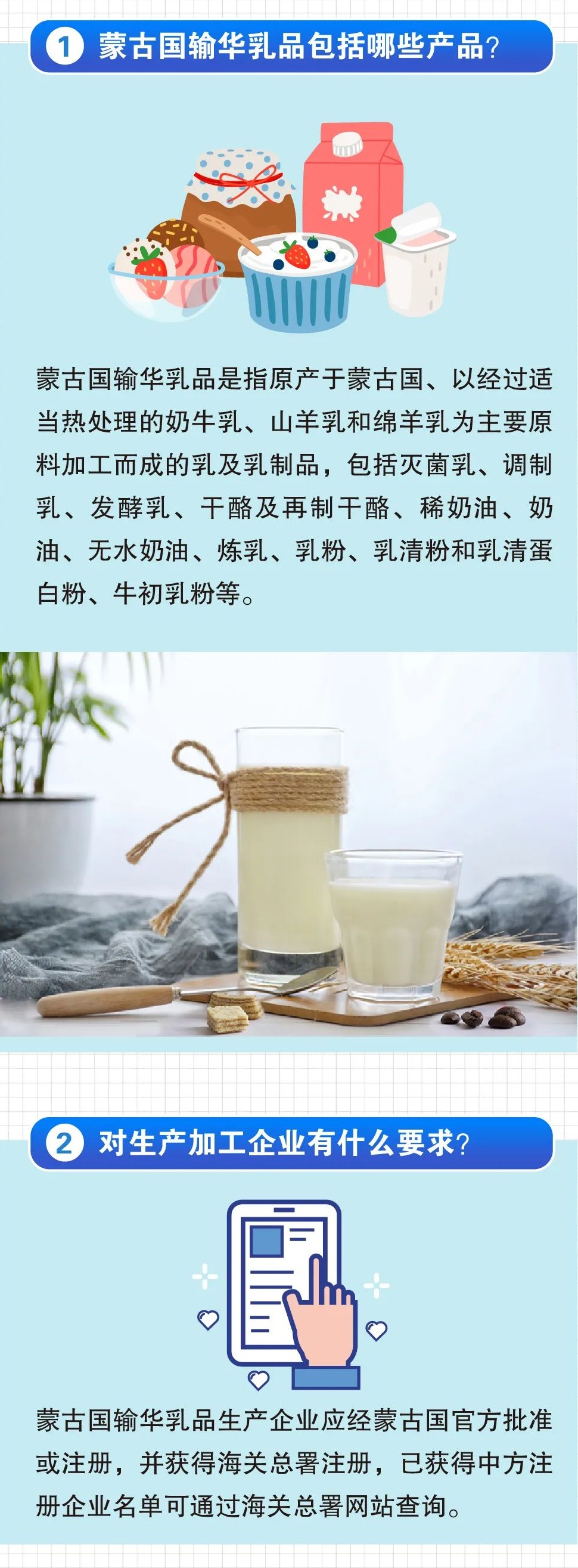 国产69精品久久久久人妻