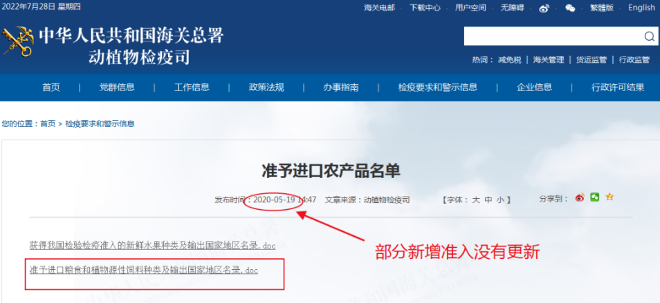 国产69精品久久久久人妻