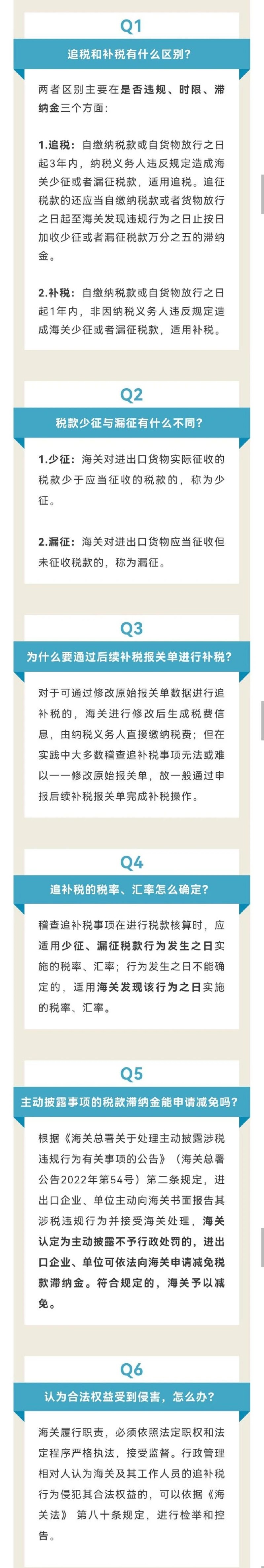 国产69精品久久久久人妻