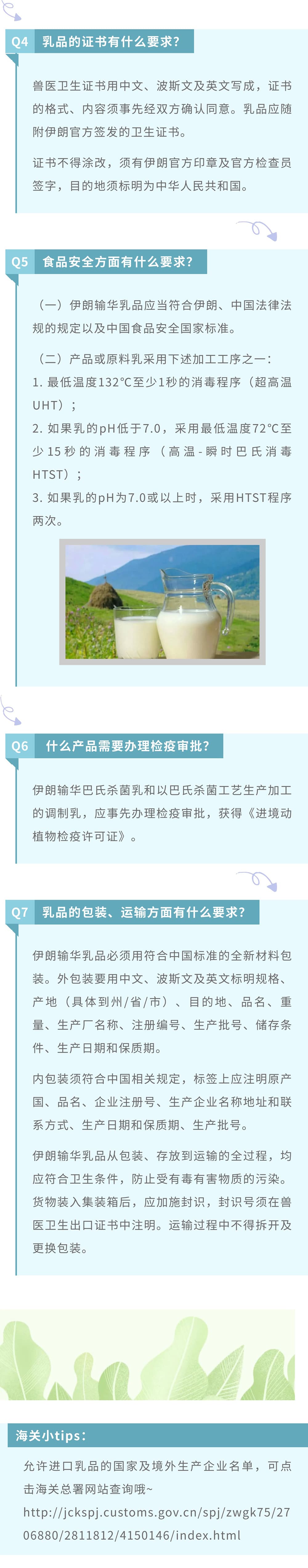 国产69精品久久久久人妻