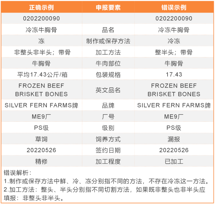 国产69精品久久久久人妻