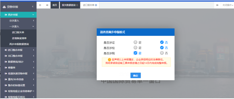国产69精品久久久久人妻