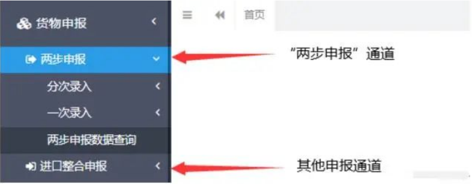 国产69精品久久久久人妻