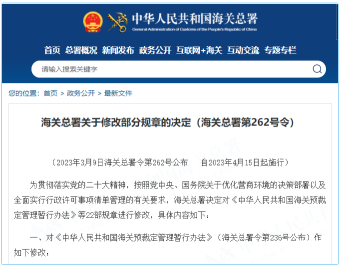 国产69精品久久久久人妻