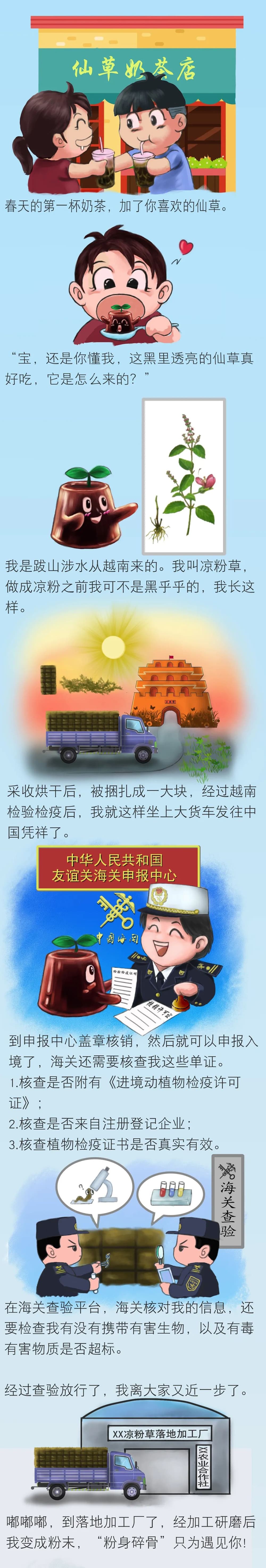 国产69精品久久久久人妻