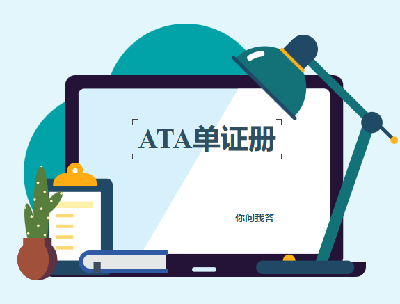 国产69精品久久久久人妻