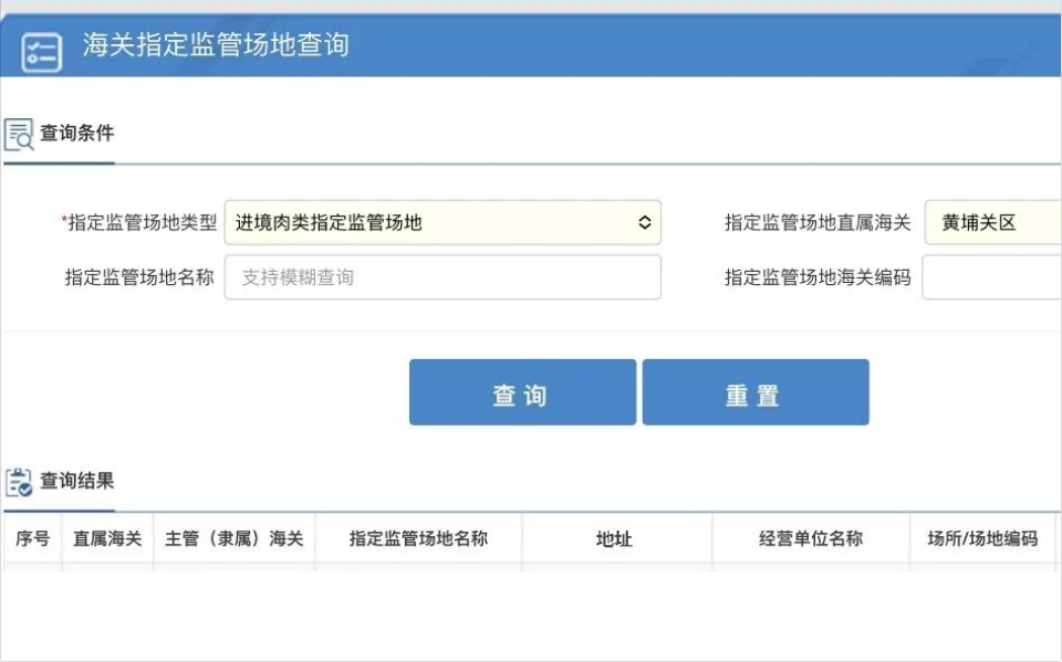 国产69精品久久久久人妻