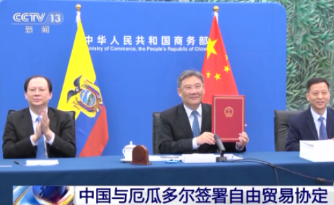 国产69精品久久久久人妻