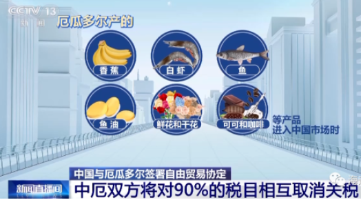 国产69精品久久久久人妻