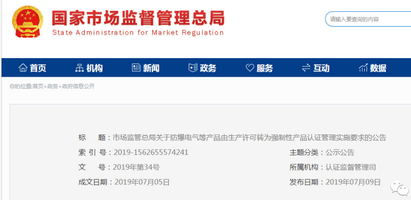 国产69精品久久久久人妻