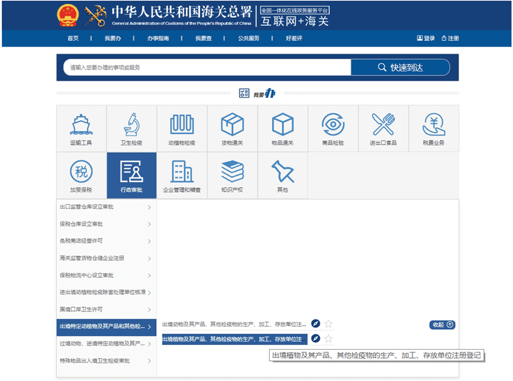 国产69精品久久久久人妻