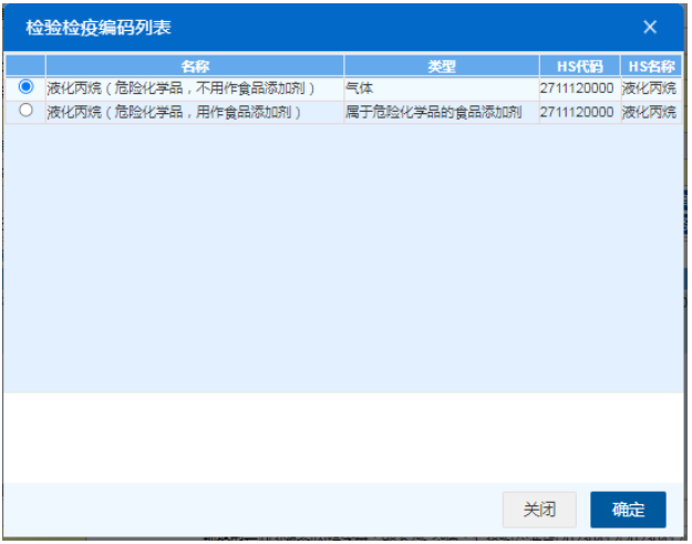 国产69精品久久久久人妻