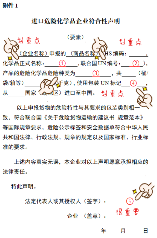 国产69精品久久久久人妻