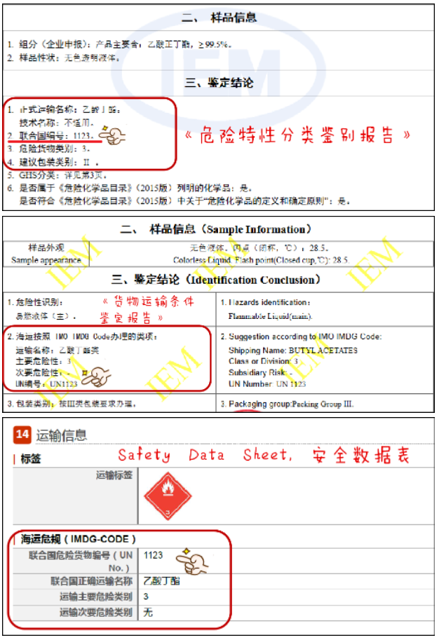 国产69精品久久久久人妻