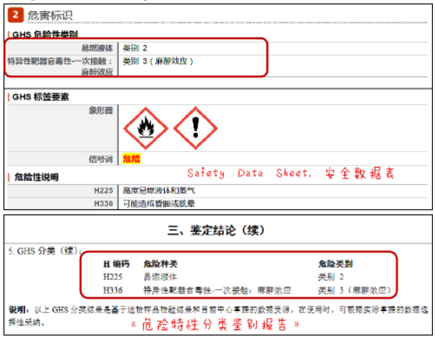 国产69精品久久久久人妻
