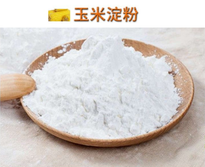 国产69精品久久久久人妻