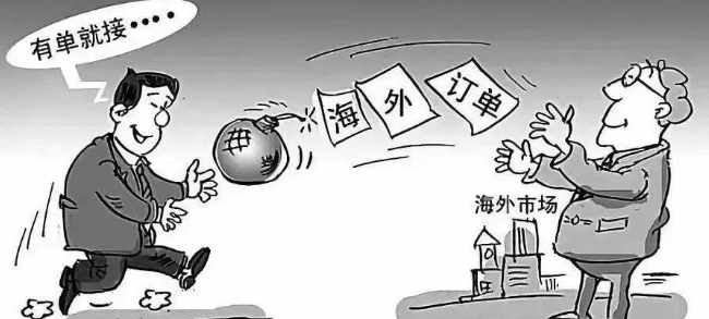 国产69精品久久久久人妻