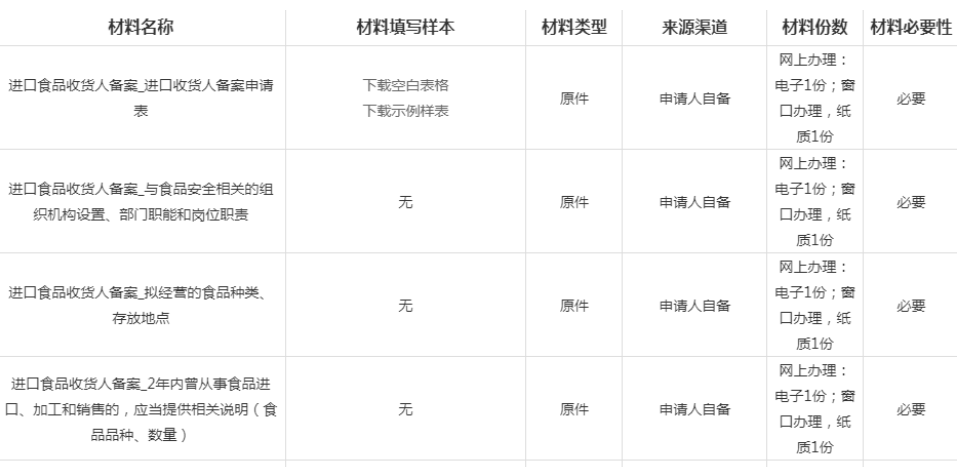 国产69精品久久久久人妻