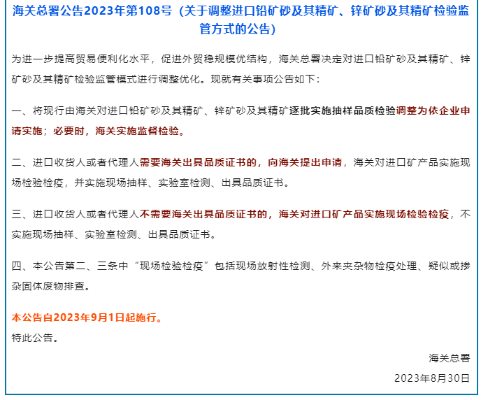 国产69精品久久久久人妻