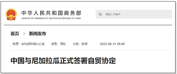 国产69精品久久久久人妻